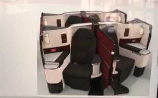 Qatar Airways "New Business Suite" on B787-9