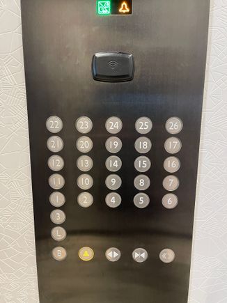 Andaz Doha Lift (Still missing directories panel)
