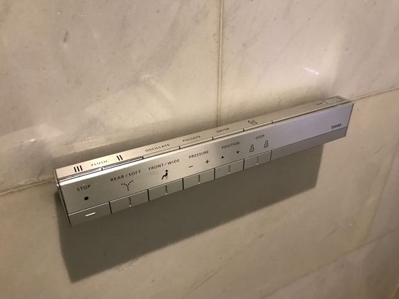 OMG: i have died and gone to heaven : latest in Japanese toilet technology