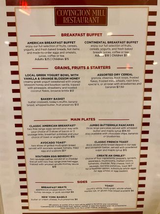 Hilton Lake Buena Vista