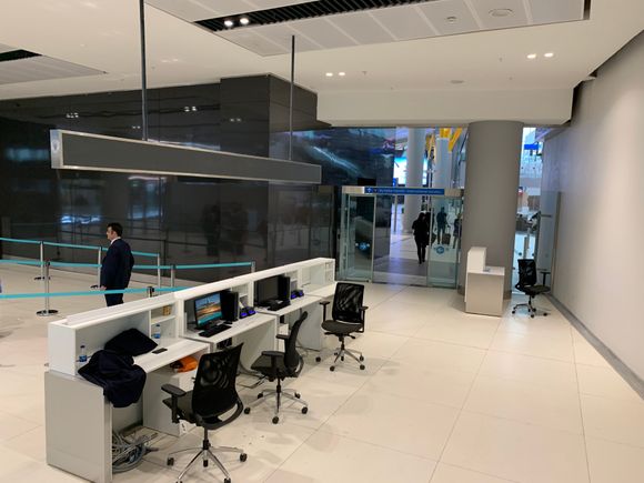 Transfer desk