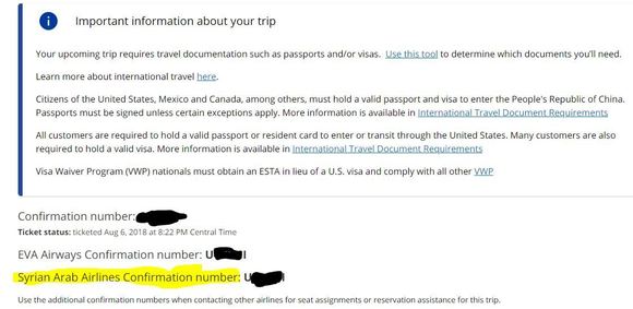 Partner Airlines Confirmation numbers