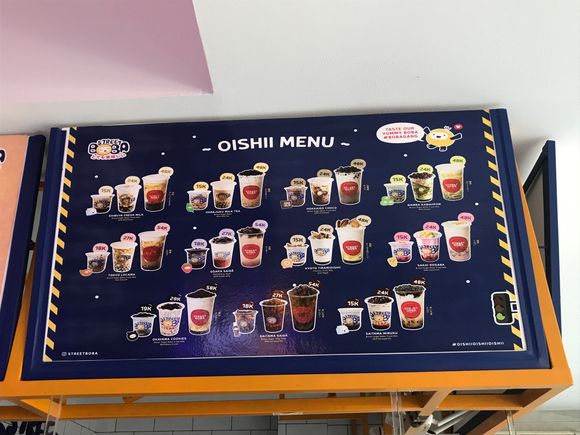 A bubble tea café