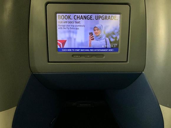 View from 4B