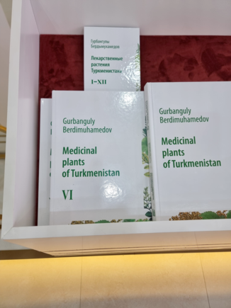 There are books about medicinal herbs written by the president