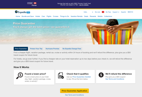Expedia HSBC Claim Form