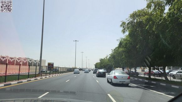 Old Wakhra Road