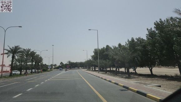 Mesaieed