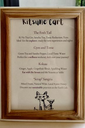 Welcome Drink menu