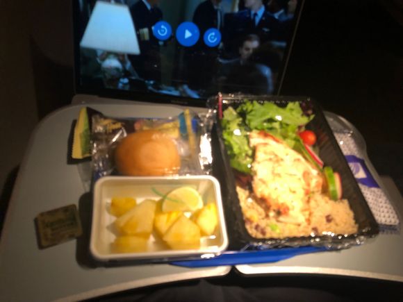 United Economy Dinner OGG-DEN