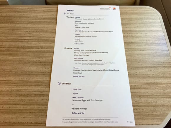 Same menu as ICN-JFK flight. Now without instructions on how to eat Ssambap! 