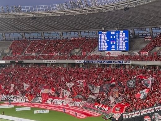 Reds supporters are the most fanatical in J-league.