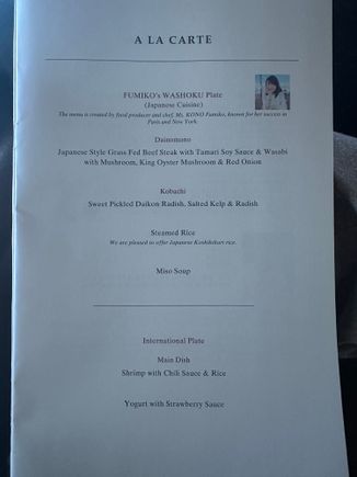 Menu - Second Meal