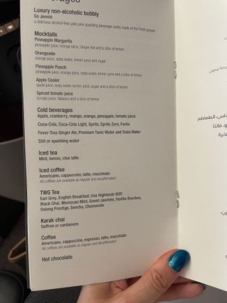 Qr8