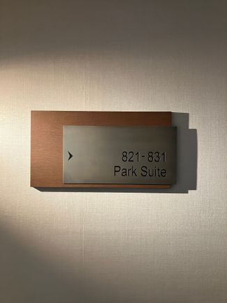 Just next to the Club Lounge