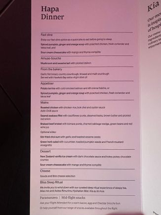Dinner menu