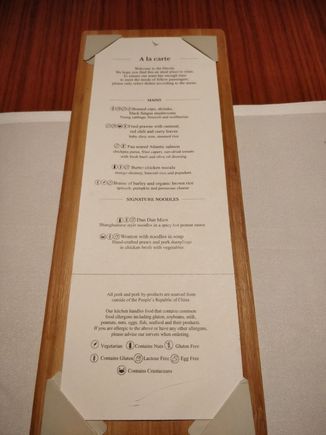 Restaurant menu