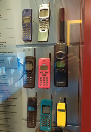 These old mobile phones are in the communication museum in Berlin 