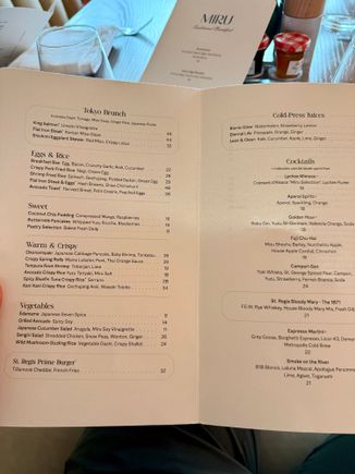 Miru brunch menu