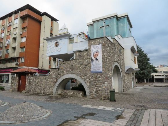 House of Mother Teresa ( Birth )