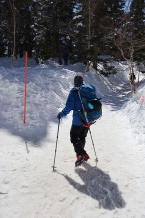 We deleted under dressed without crampons and poles. 