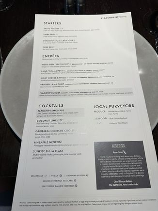 Wine and drinks. I meant to swing by the self-serve area to see what overlapped (I know Three by Wade is offered in the FL). The Zinfandel was good both standalone and with the lamb. 