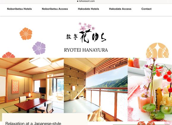 Ryotei Hanayura, Noboribetsu