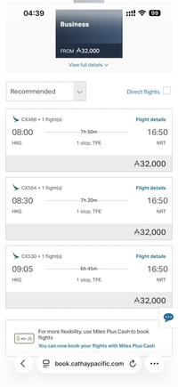 This one is only with limited flight option