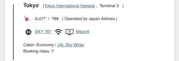 Will be there early and try it out. If not, terminal ain’t a bad place to wait 😀