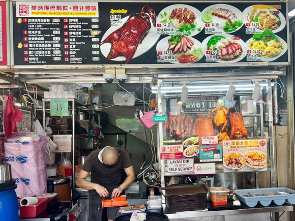 Long Jiang Roasted Meats
