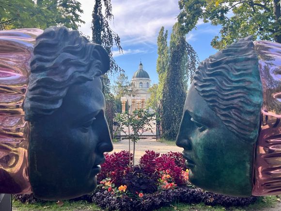 Sculpture park 