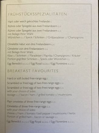 Additional à la carte order