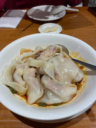 Pork and shrimp spicy wontons