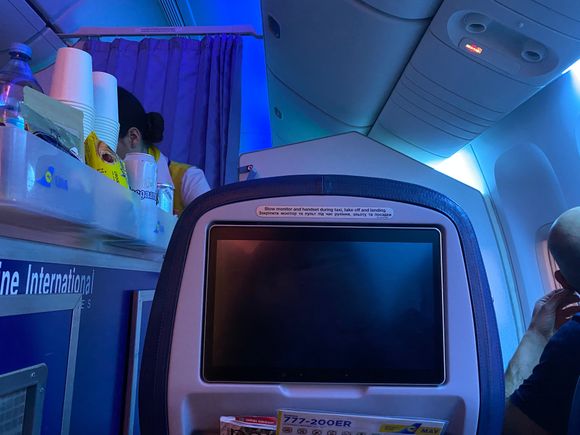 Meal serviced commenced an hour into the flight.