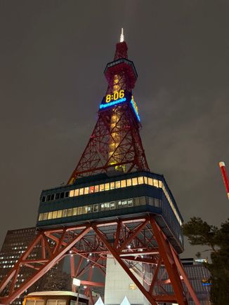 TV tower at night