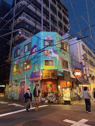 More Osaka