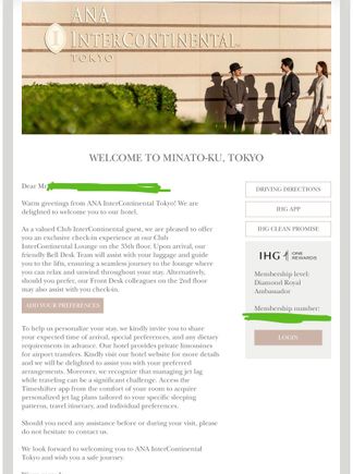 We did not win the dance marathon on the ship, my bladder was about to explode after to much predinner martinis ! 