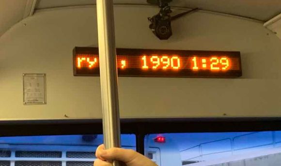 Wiki-Wiki bus display says \"January 1, 1990 - 1:29AM. Ha.