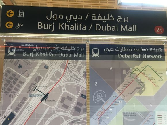 Map of Train network in Burj Khalifa and Dubai Mall Network