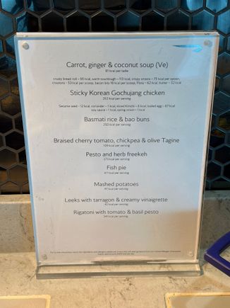 Buffet hot food menu.