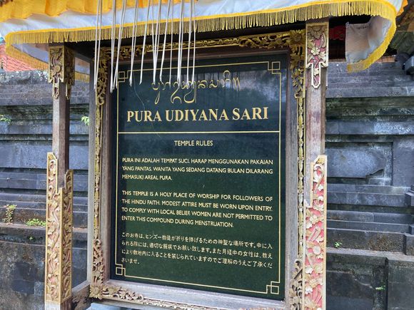 Resort temple, this is the place where the villeage, local and Balinese religious festivities and ceremonies are being celebrated 