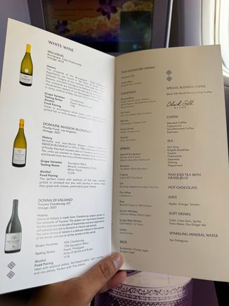 BKK-HND wine list