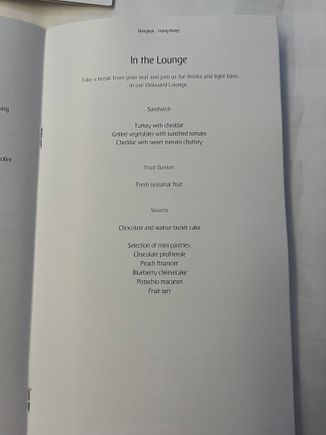 This was the menu for food available in the onboard bar