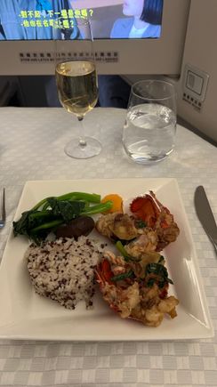 Lobster with XO sauce 