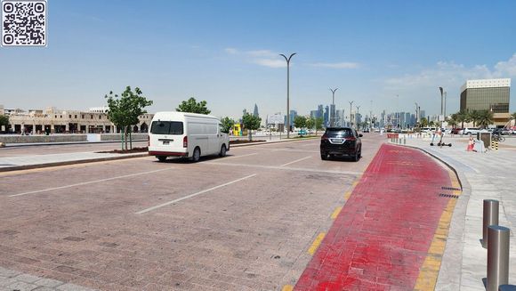 Qatar Central Bank