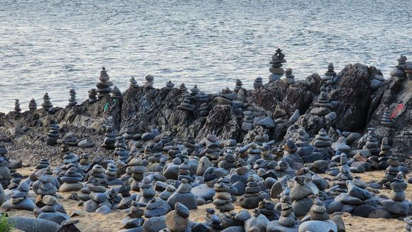 Captain Cook Highway Rock Stacks