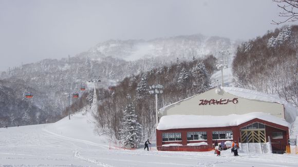 Kokusai ski resort