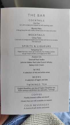 Drink menu A (not sure if this was the first or second menu)