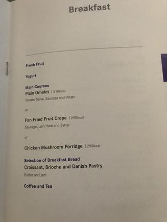 Asiana menu page 3