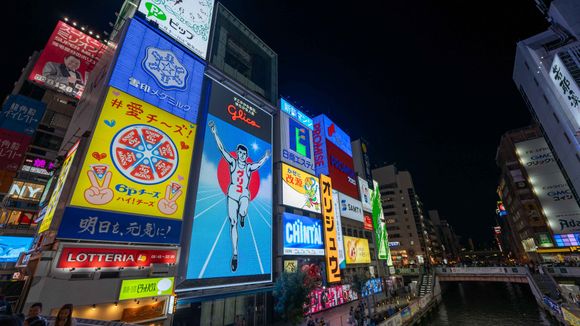 Another Osaka